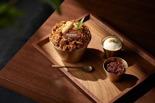 우도 땅콩 빙수